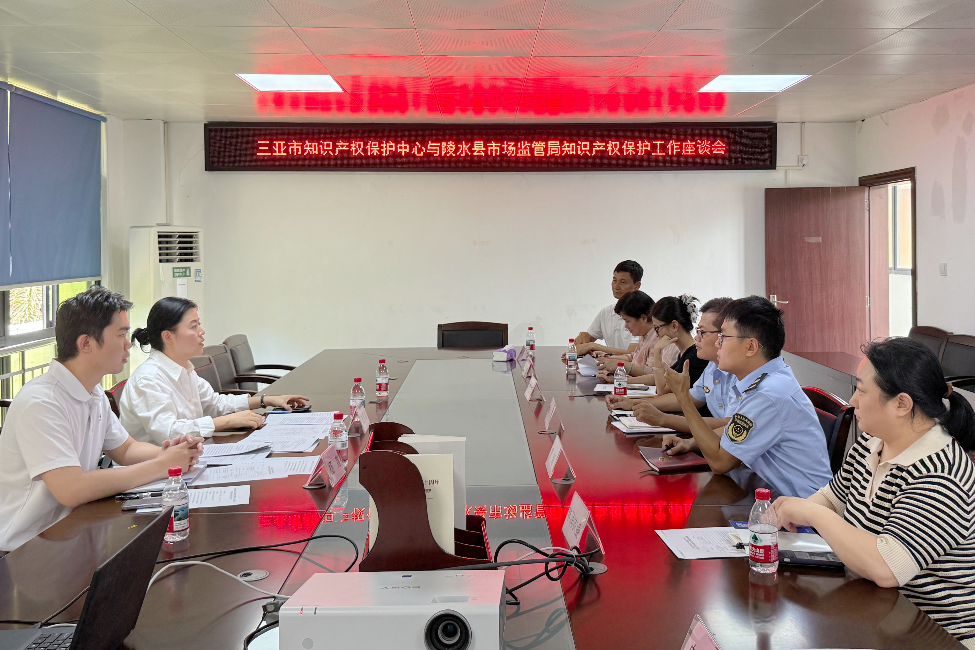 三亚保护中心到访陵水市监局：联动资源，助企疏困